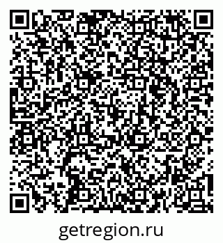 79260768750
