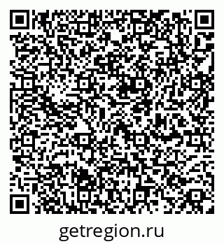 79260768770