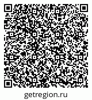 79260768772
