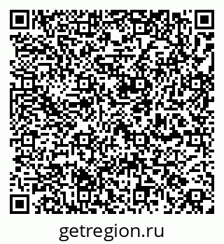 79260768945