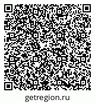 79260769070