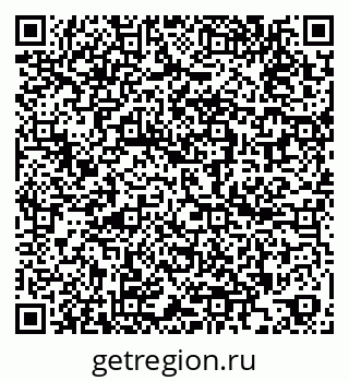 79260769152