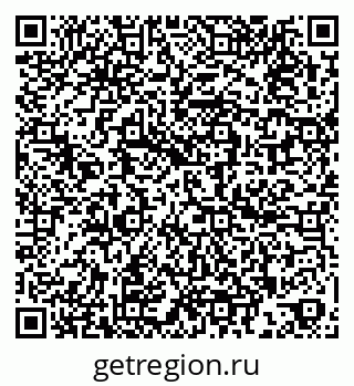 79260769170