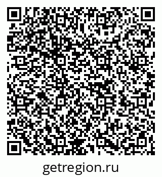 79260769199