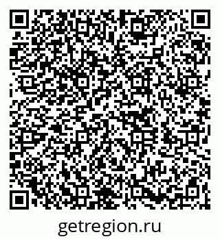 79260769420