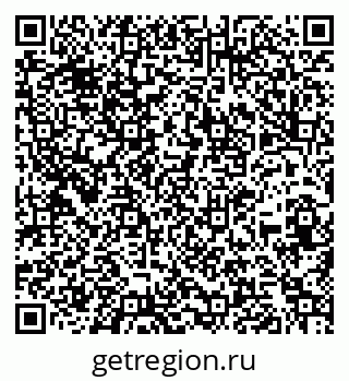 79260769697
