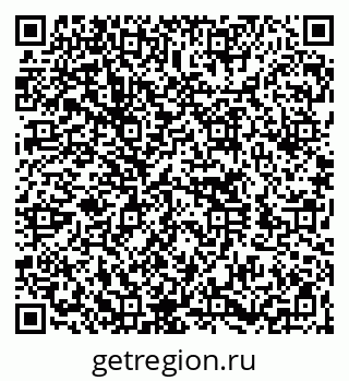 79260769717