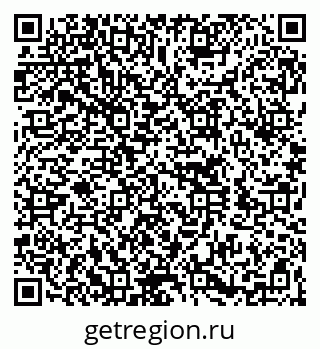 79260769740