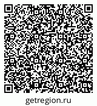 79260769770