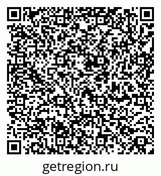 79260769820