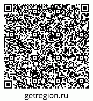 79260769838