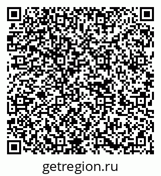 79260769900