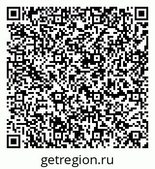 79260769901