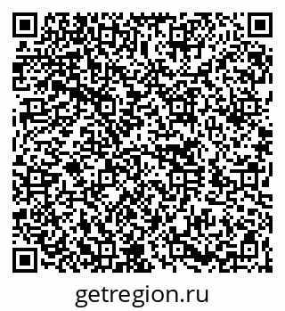 79260769921