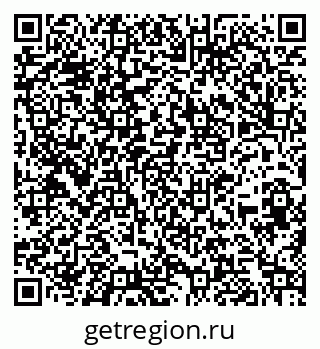 79260769932