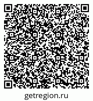 79260769945