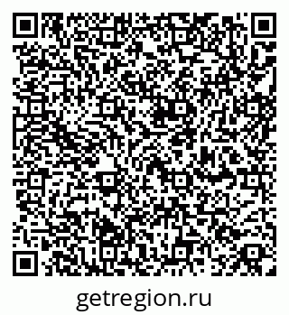 79260769990