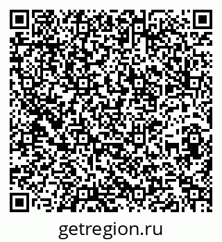 79260770001