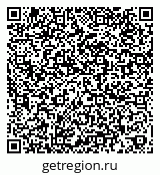 79260770004