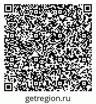 79260770009