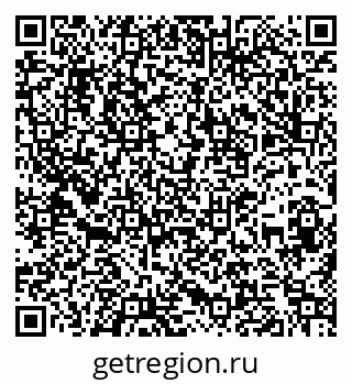 79260770013
