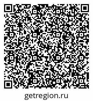 79260770046