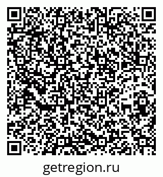 79260770049