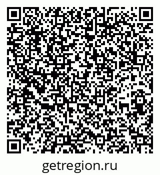 79260770060