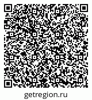 79260770061