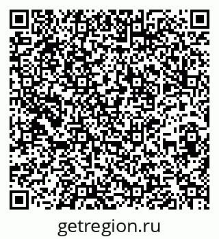79260770069
