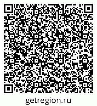 79260770070