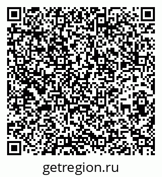 79260770081