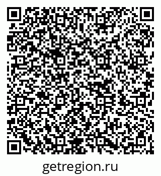 79260770084