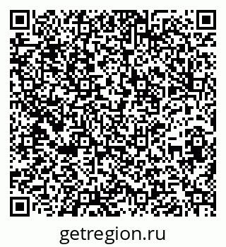 79260770088