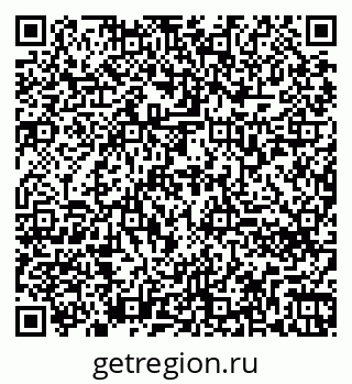 79260770090