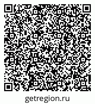 79260770094