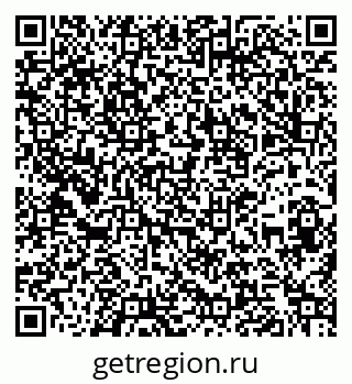 79260770096