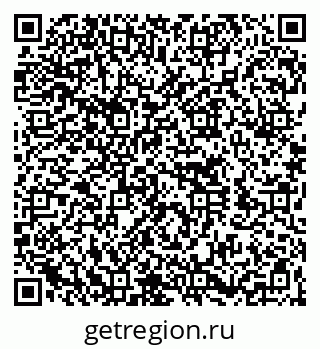 79260770119