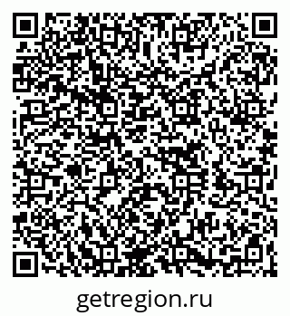 79260770143