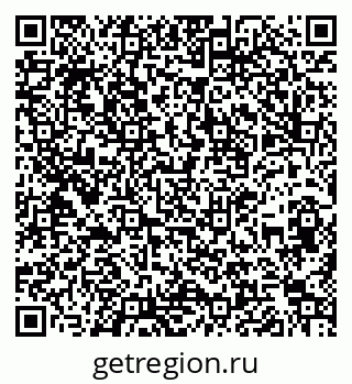 79260770145