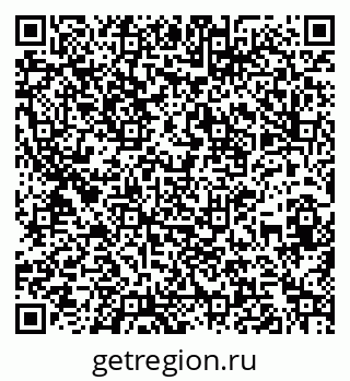 79260770250
