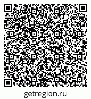 79260770480