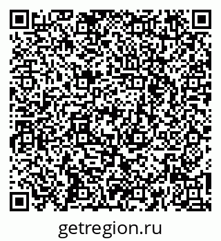 79260770656