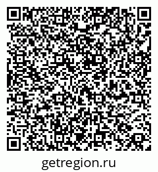 79260770865