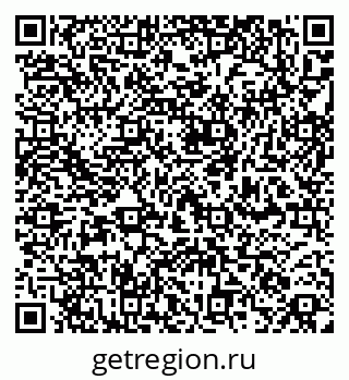79260770873