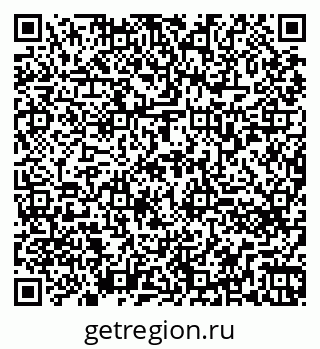 79260771380