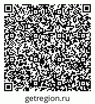79260771387