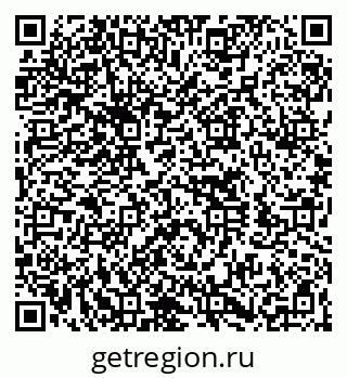 79260771584