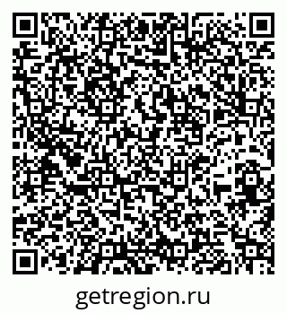 79260771632