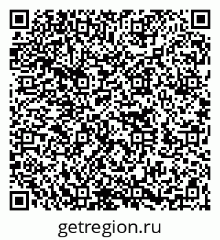 79260771750